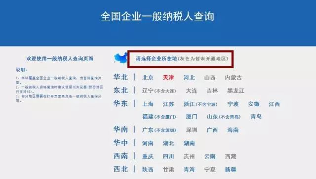 客户服务工具大全,客户尽职调查的完整流程