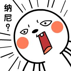 光子嫩肤能去暗沉吗,光子嫩肤反而更紧致