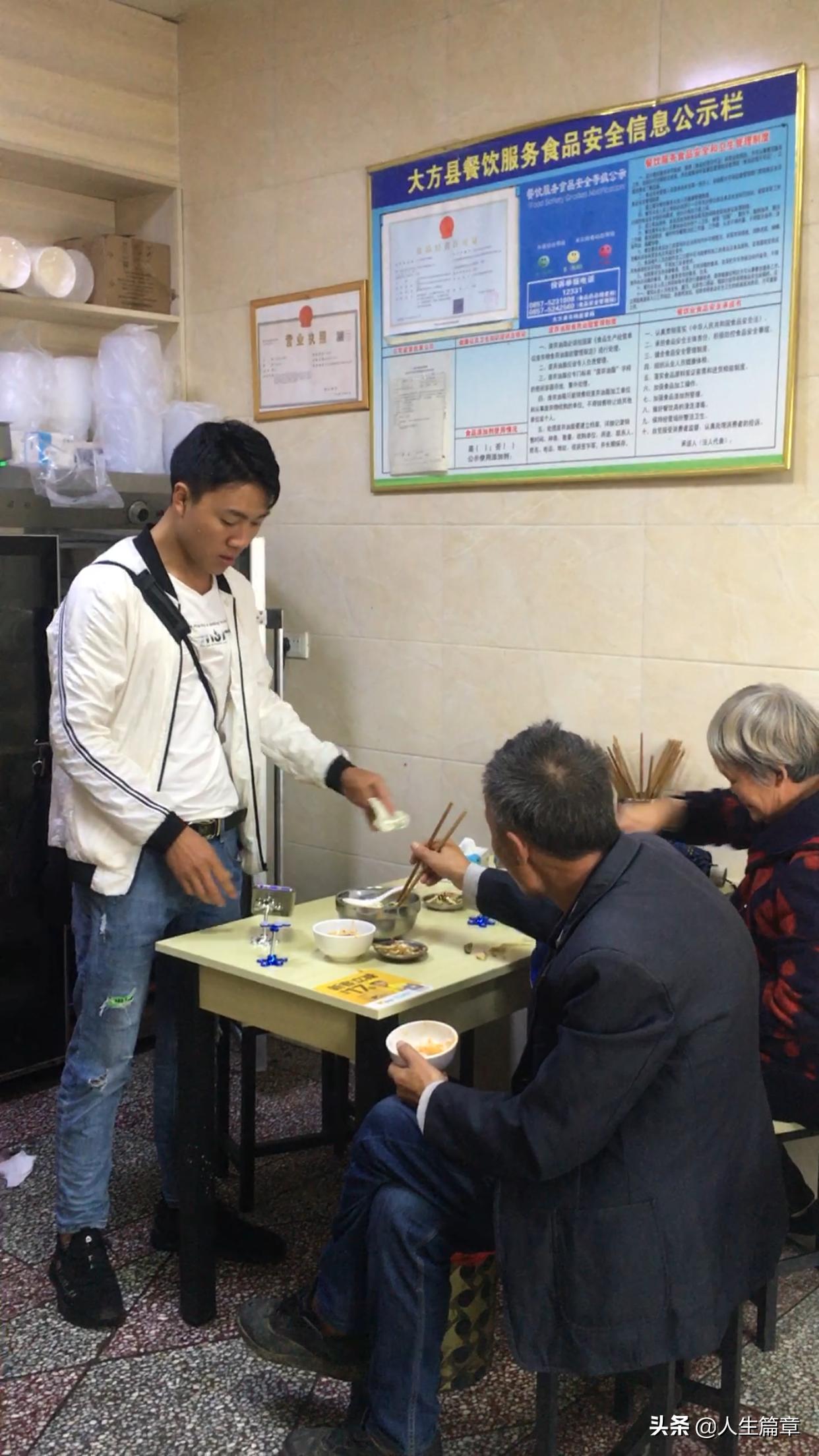 90后农村小伙负债20万,负债千万后的农村小伙翻身之路