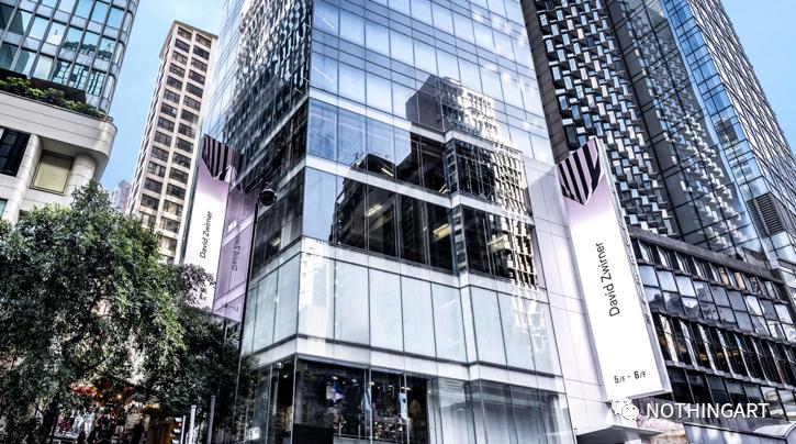 为什么DavidZwirner被称为艺术界“点金圣手”?