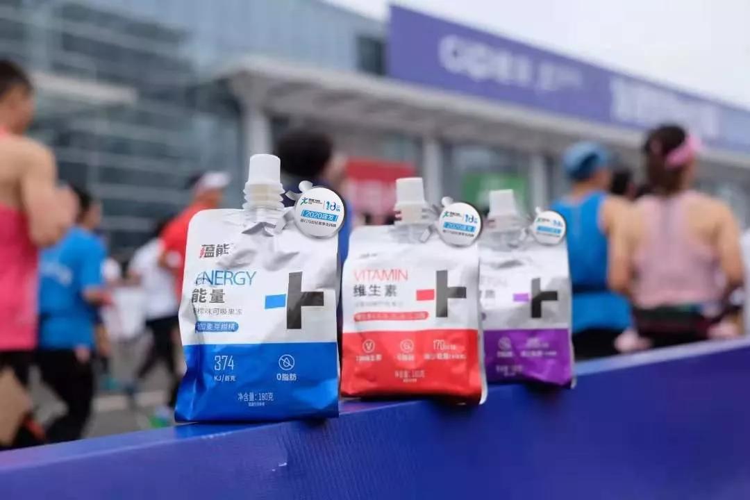 助力厦门马拉松,亲亲八宝粥赞助马拉松