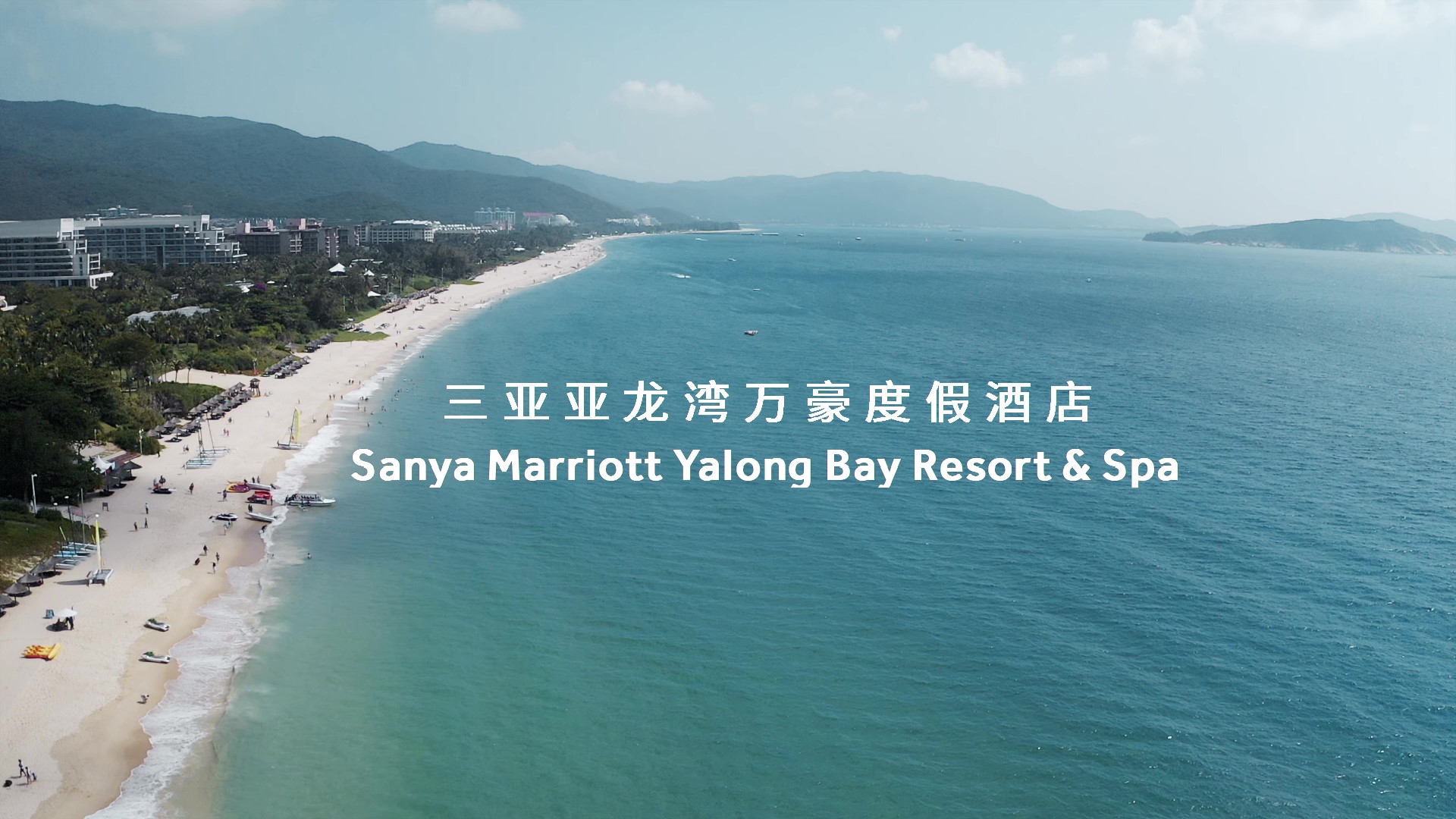 三亚万豪度假酒店最佳东方,三亚万豪亚龙湾度假酒店四天三夜