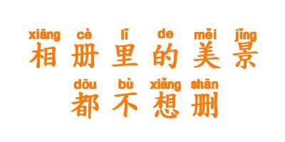 广东岭南职业技术学院2024分数,广东岭南职业技术学院志愿填报