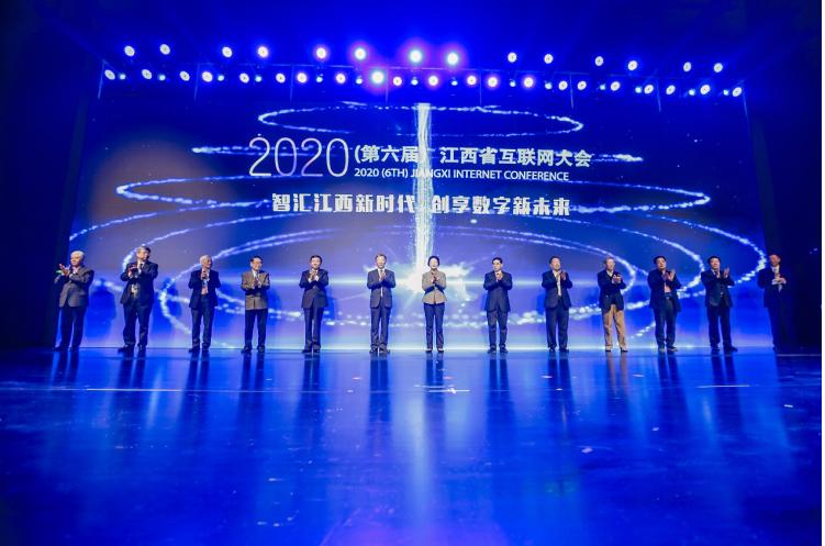 飞尚科技有限公司上市,飞尚科技云平台