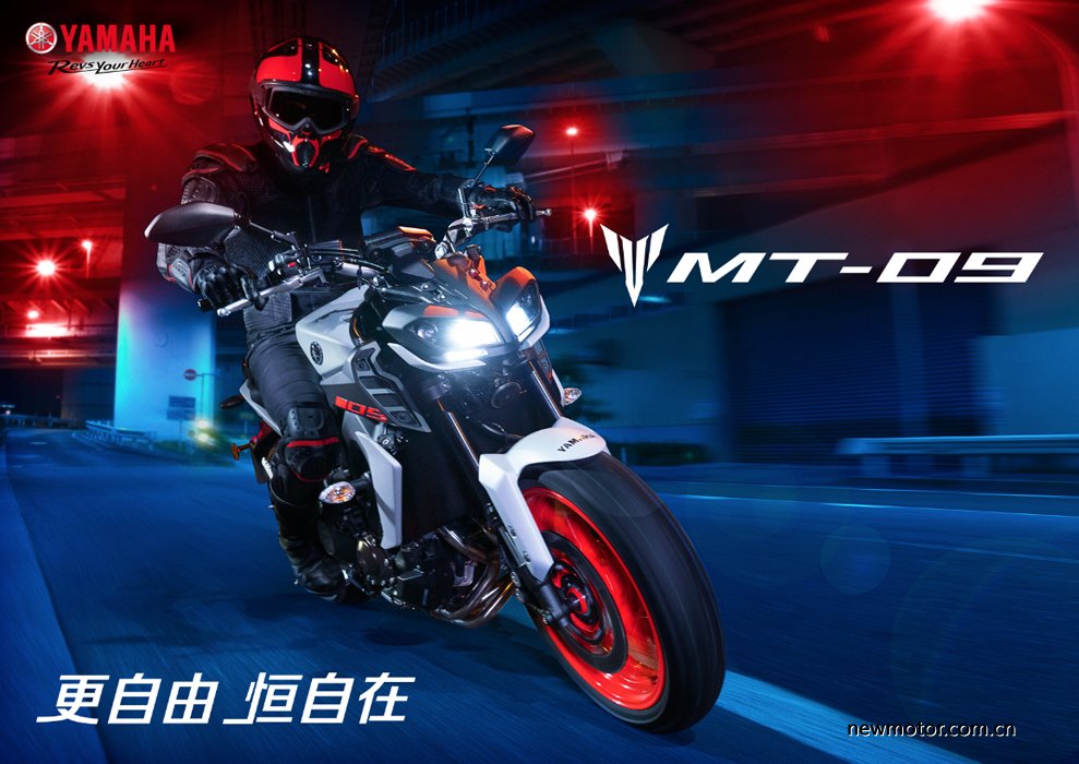 雅马哈mt-09三缸声浪,雅马哈mt09真实感受