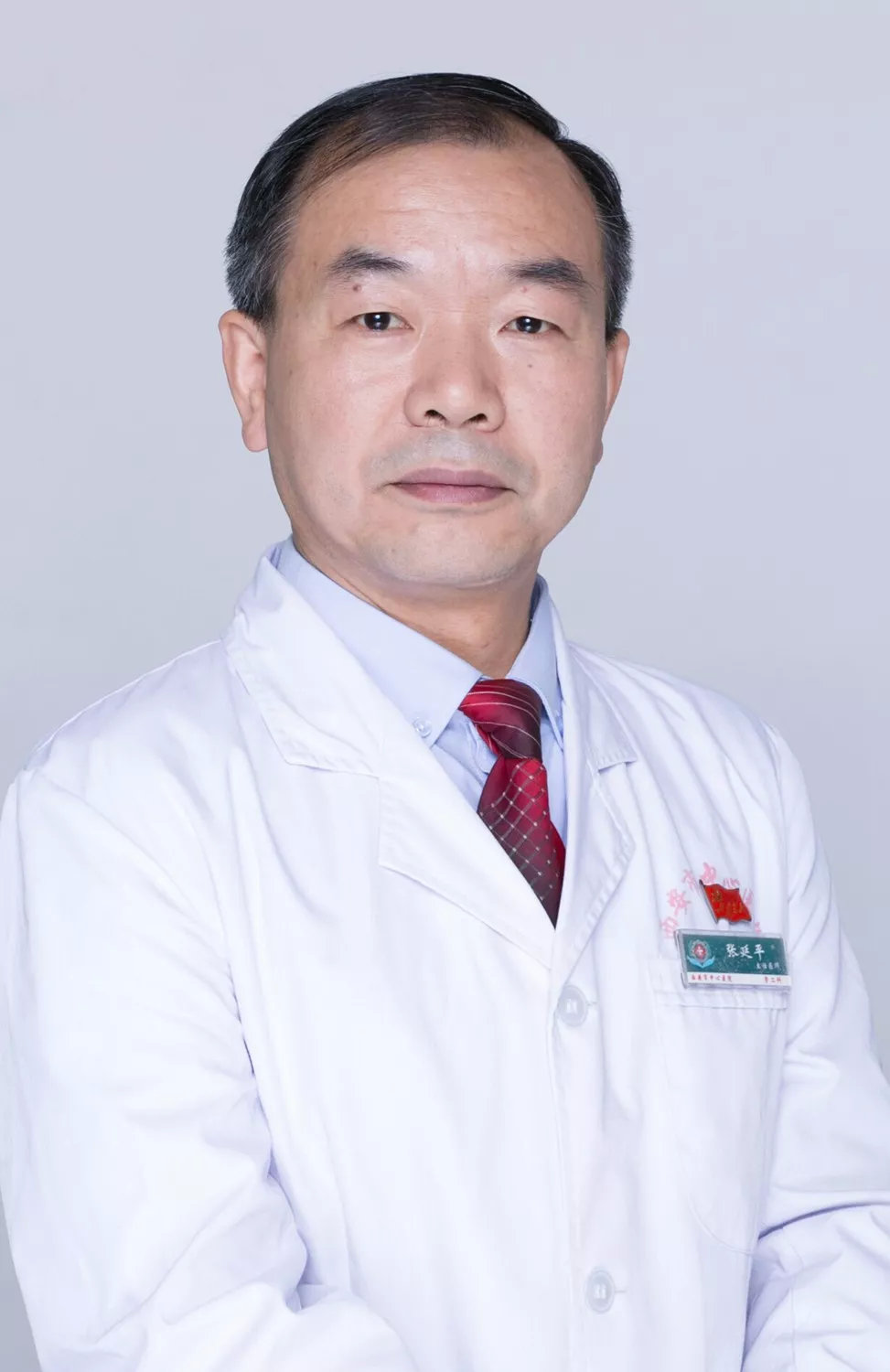 先进工作者光荣榜,2022年医院光荣榜