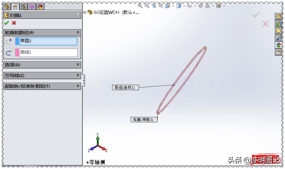 亦明图记solidworks建模练习题,亦明图记最新视频