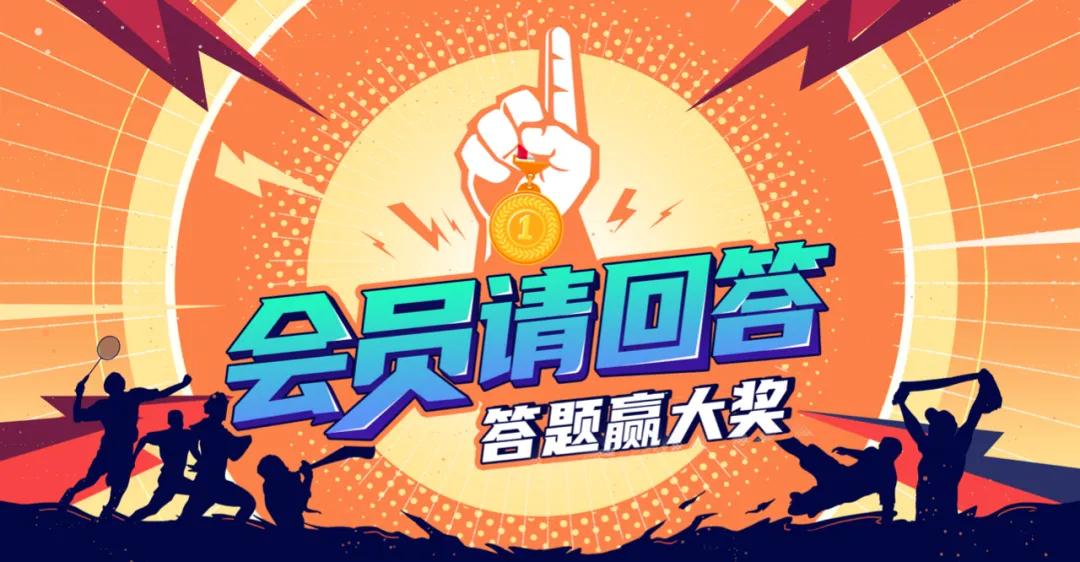 以创新力带动传播力，央视频的融媒体发展启示