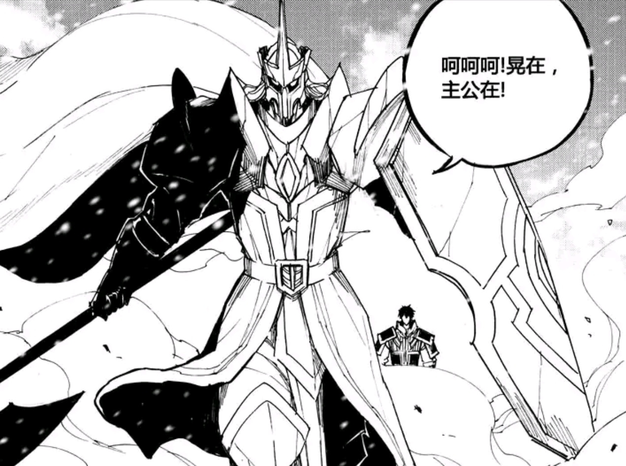 镇魂街守护灵对应的技能,镇魂街所有守护灵技能