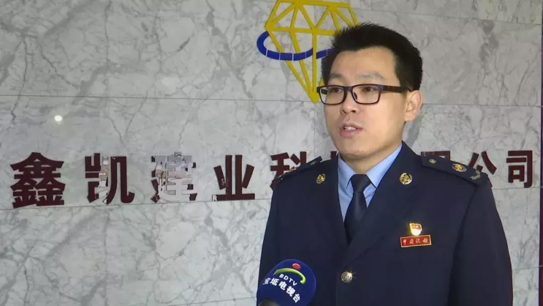 宝坻区经济高质量发展推进会,宝坻优化营商环境