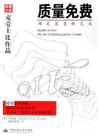 阅读质量,阅读质量评价怎么写