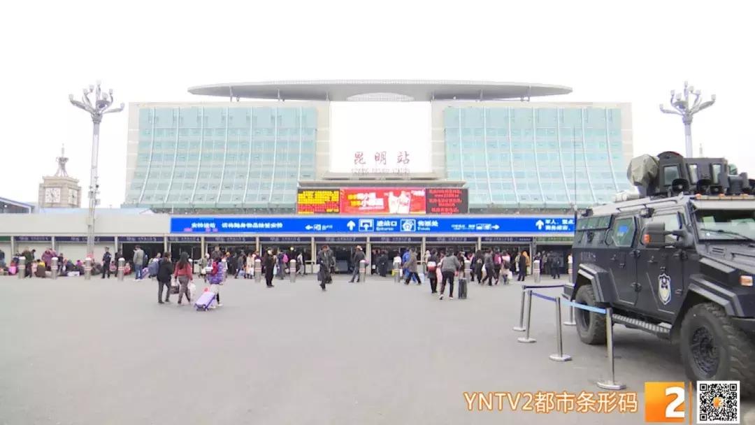 抢票有什么危险吗,抢票功能是在抢什么