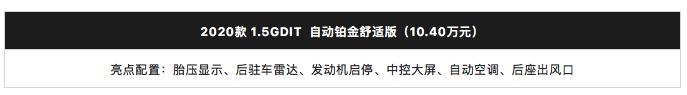 哈弗H6为什么会被称为国产神车,哈弗h6为什么被称为神车