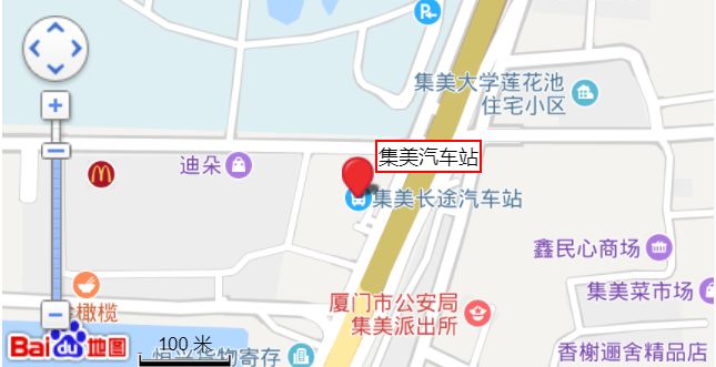 “动车一响，汽车下岗”？我们探访了厦门的六个汽车站，发现……