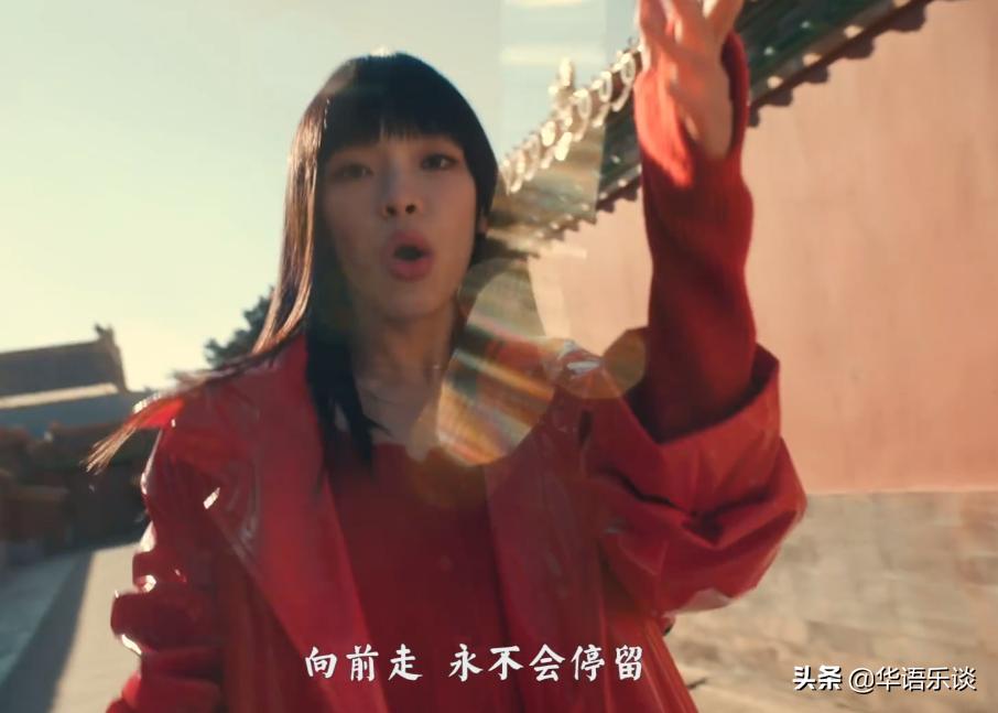 不看流量,郑云龙周深张碧晨