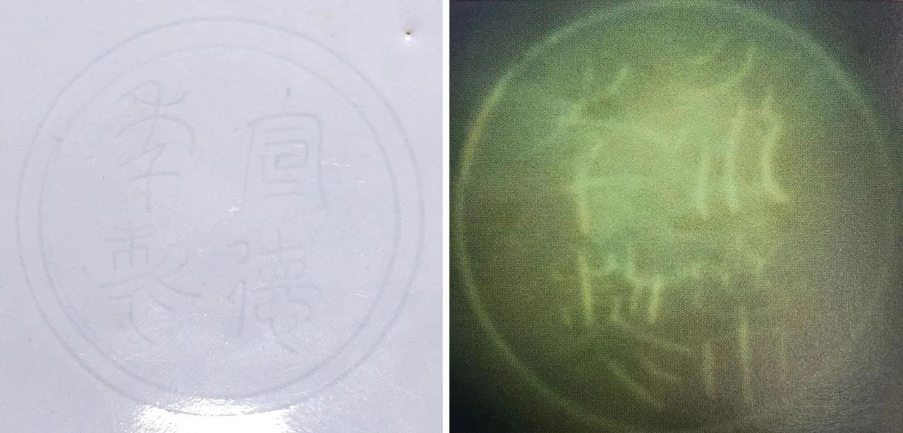 宣德年蓝釉高足碗,宣德紫金釉高足碗