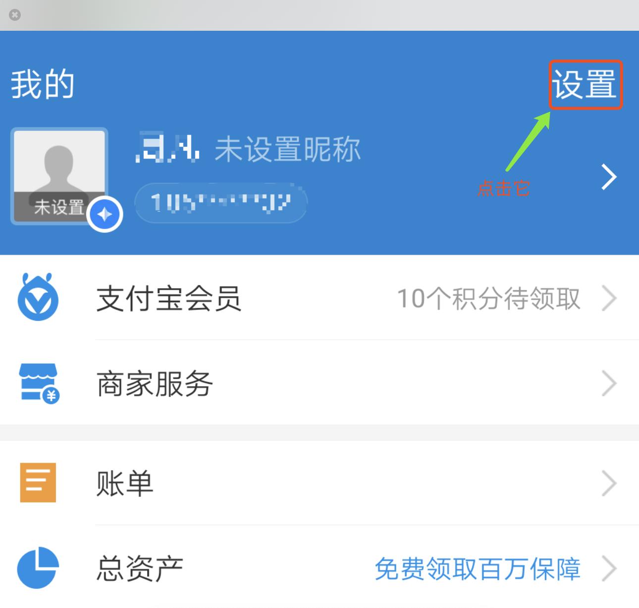 nfc功能华为0元开交通卡,手机nfc怎么刷公交卡华为