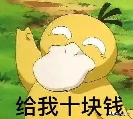 2019年1月1日起,你的这些小行为,竟然引来限制出境