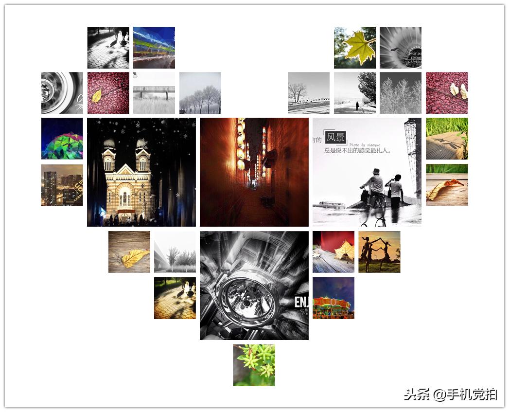 怎么把很多照片拼成一个心,想把几张照片合成一张怎么操作