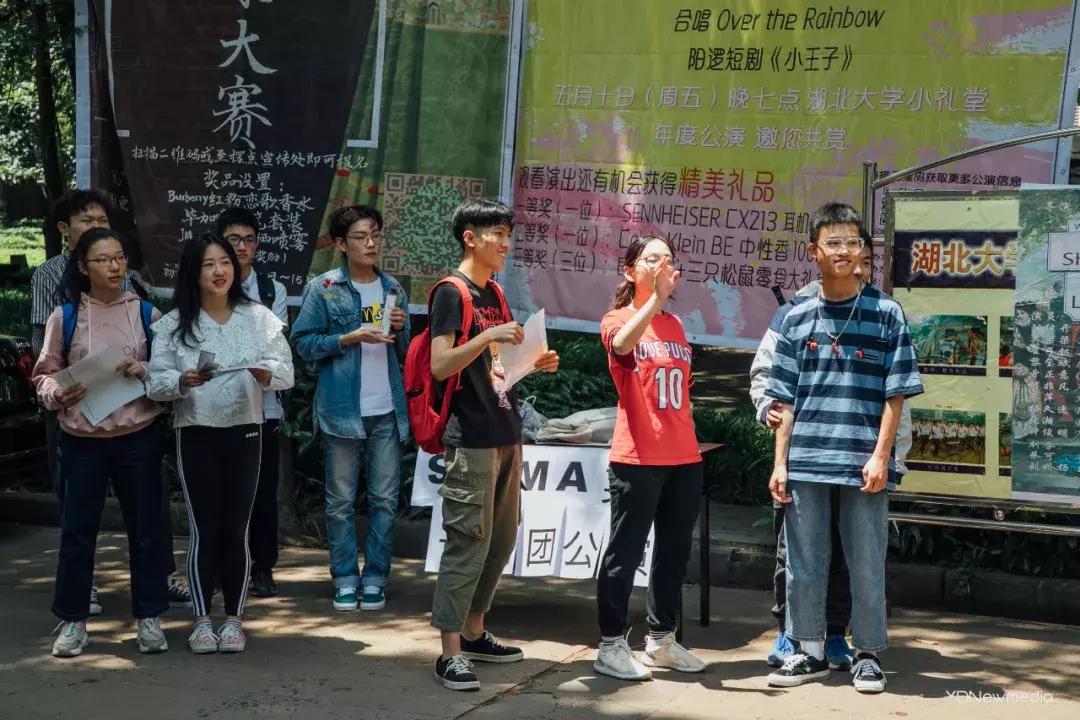 湖大全程,湖师大变成你想要的样子