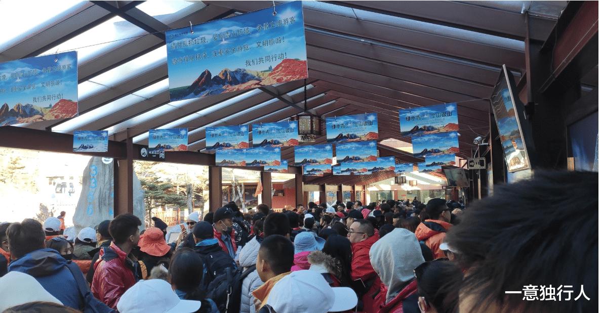 旅游行业自救之路,旅游业的惨淡期