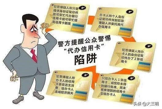 最新电信诈骗真实案例,《电信诈骗启示录》诈骗就在身边