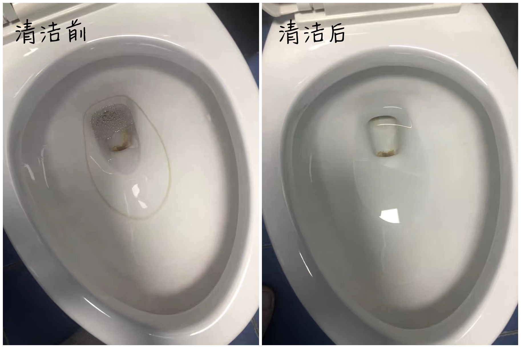 马桶又黄又脏很难清理应该怎么办,马桶有黄渍和异味如何清洗