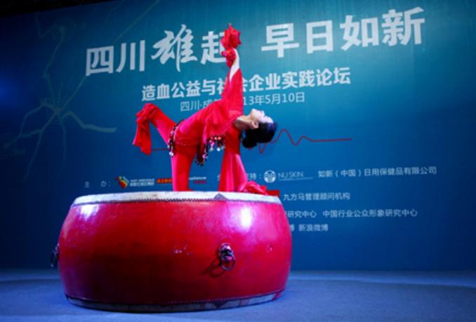 地震中失去双腿的李应霞,地震李应霞失去双腿