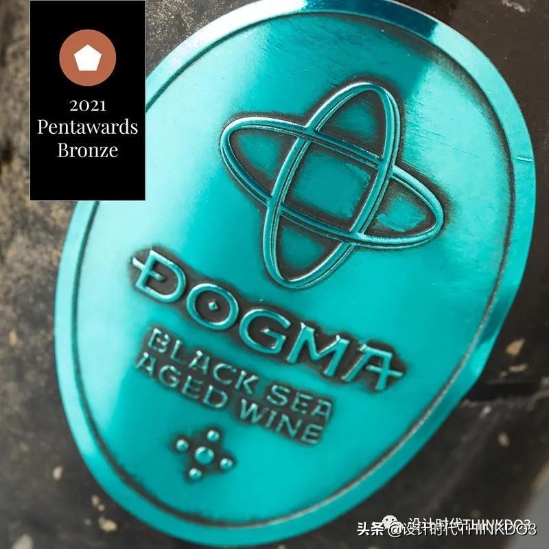 2019年全球包装设计奖,2019世界之星包装设计大奖