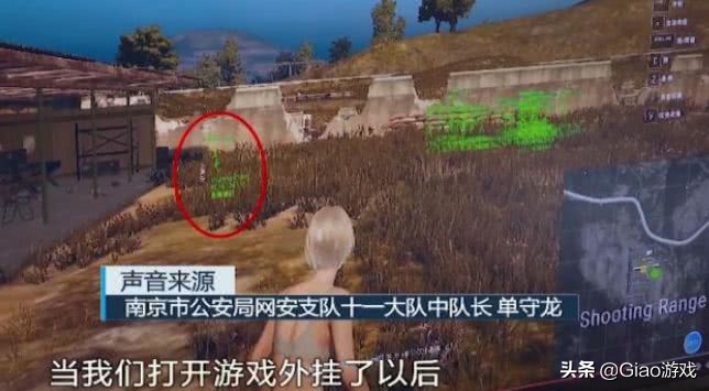 绝地求生五大反挂,绝地求生反挂数据公布