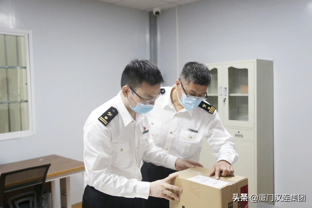 喜报—汉连跨境助力漳州综试区首票保税备货1210顺利通关