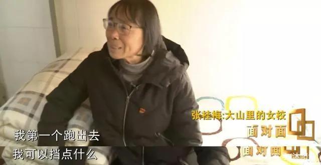 送1600名女孩走出大山,送1800多女孩离开大山