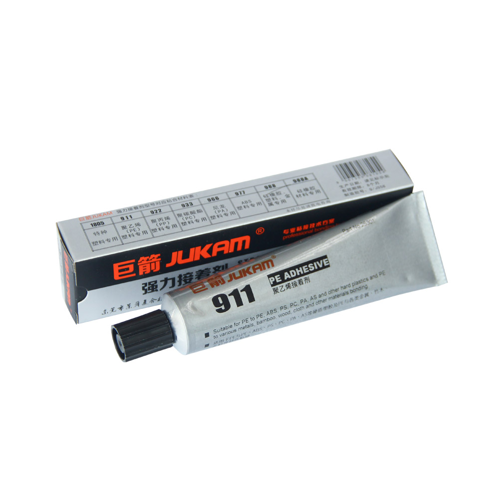 塑料粘接塑料用什么胶水,能粘塑料的胶水有哪些