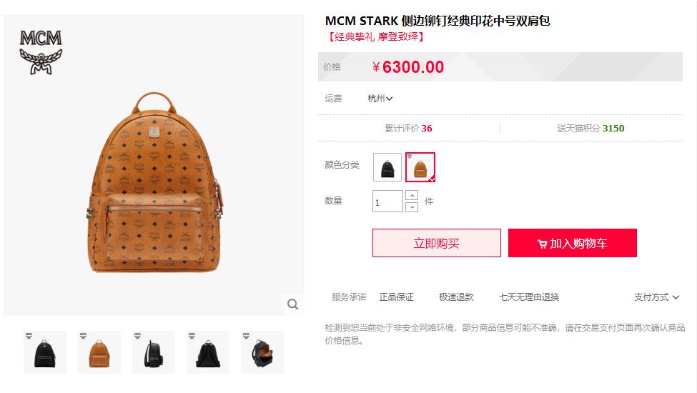 20岁女款包包轻奢品牌,轻奢300-500价位的女生包包