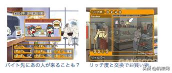 女性向游戏发展史,女性向游戏的合集