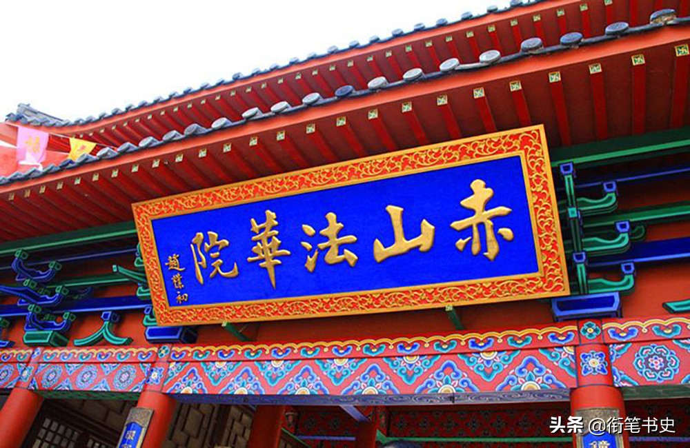 从佣兵到东海霸主，征服大海的张保皋，仍然越不过阶级的高墙