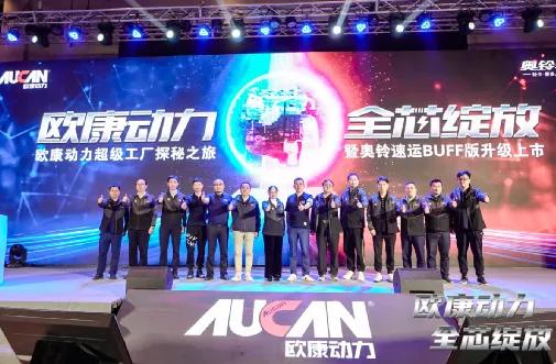 欧康f2.5和f2.0有什么区别,欧康f2.5轻卡报价