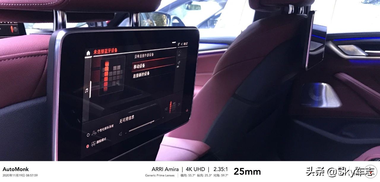 全方位试驾,试驾全系