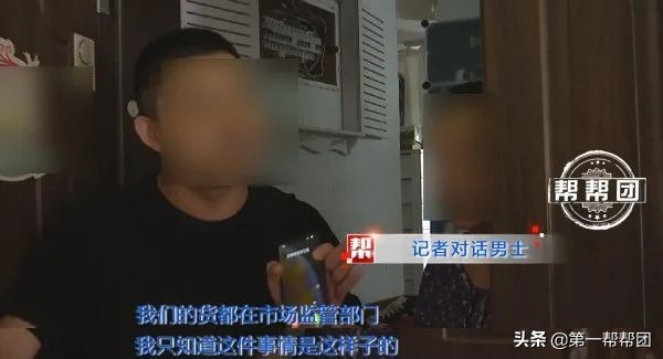 谢暖暖海淘事件,谢暖暖代购视频
