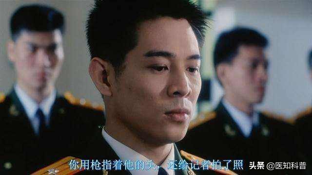 甲亢患者应警惕的6大误区,甲亢治疗的5大原则