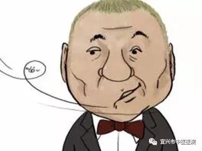 宜兴中医院有治疗面瘫的专家吗,宜兴哪里治面瘫好