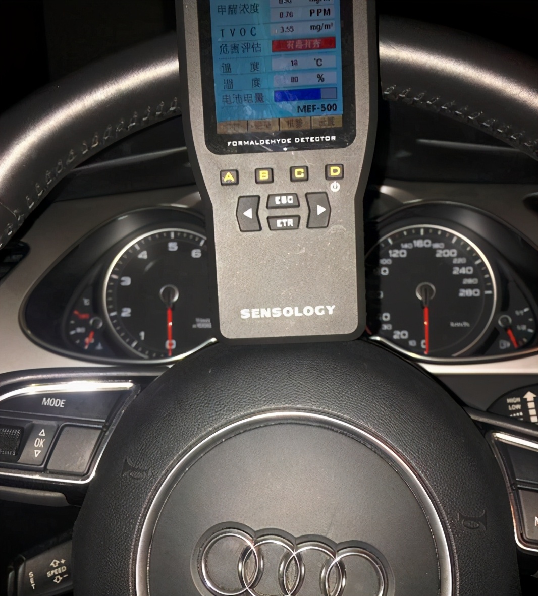 奥迪a4l异味重会得白血病吗,奥迪a4l异味最新解决