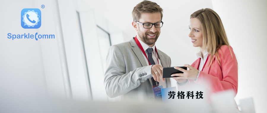 最专业的呼叫中心系统,最好的呼叫中心是什么号码