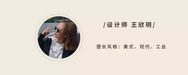 终于出现了!让我一眼爱上的品质感轻奢大house