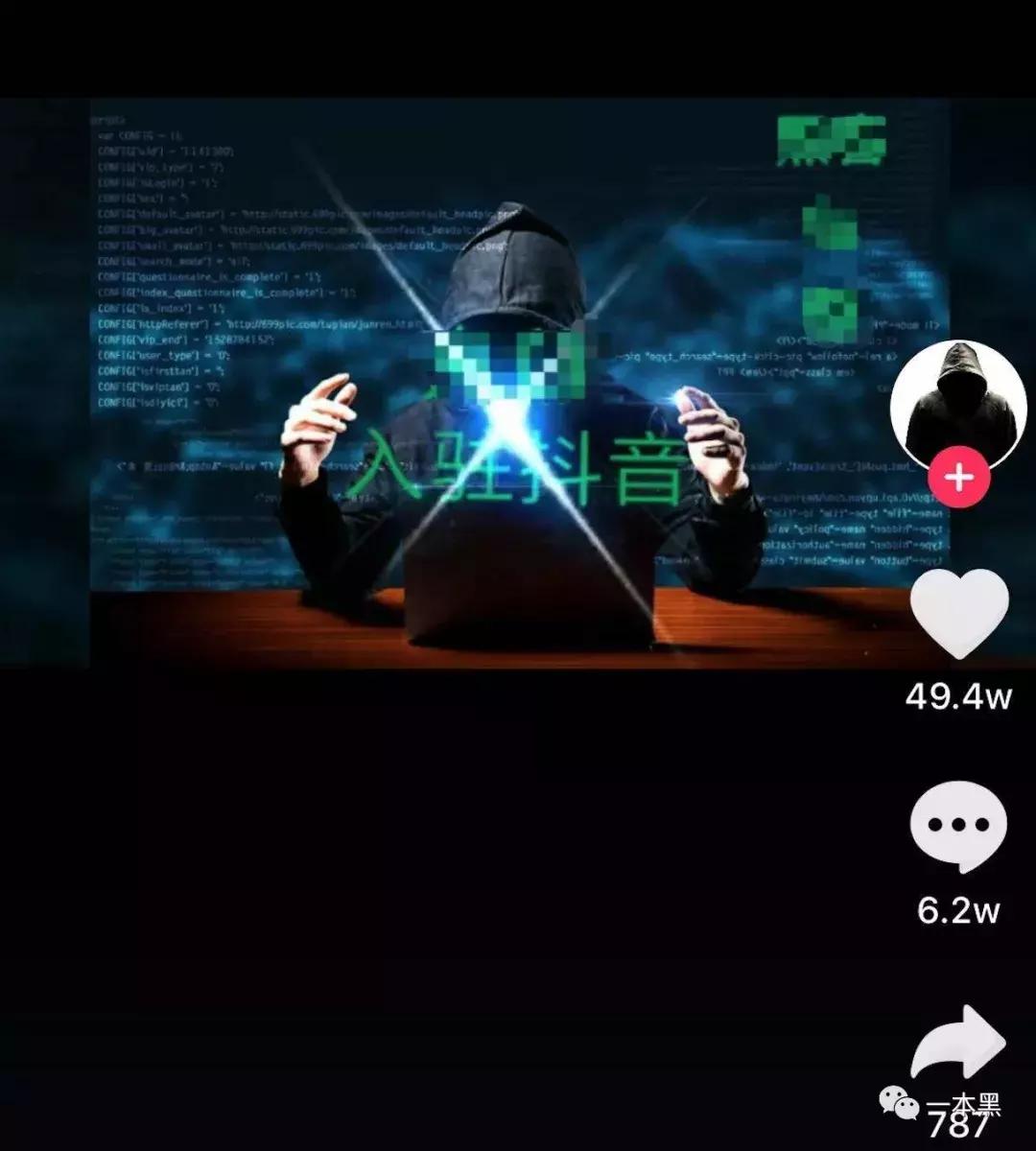 一天吸粉一千万,一天满级手游推荐