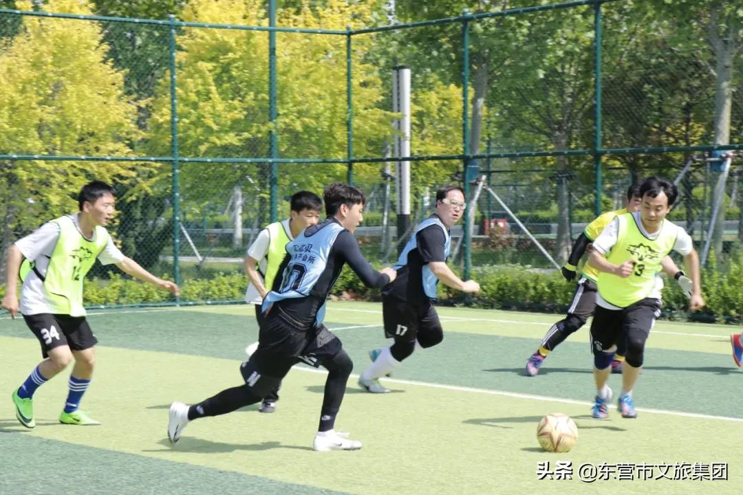 奥体时刻|“安恩贝杯”首届东营市奥体中心足球邀请赛圆满落幕