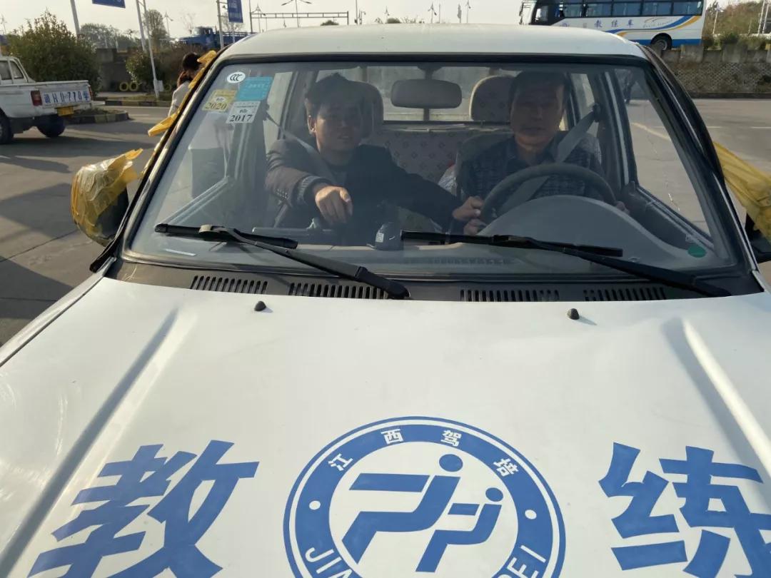 学员风采行书,林文老师学车科目一