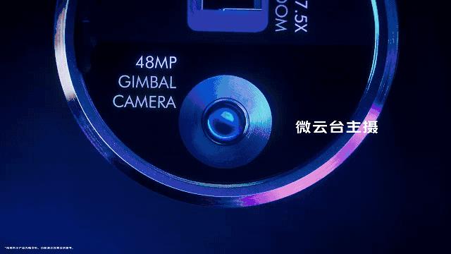 华为mate40主摄有没有光学防抖,华为mate40拍照防抖优于苹果