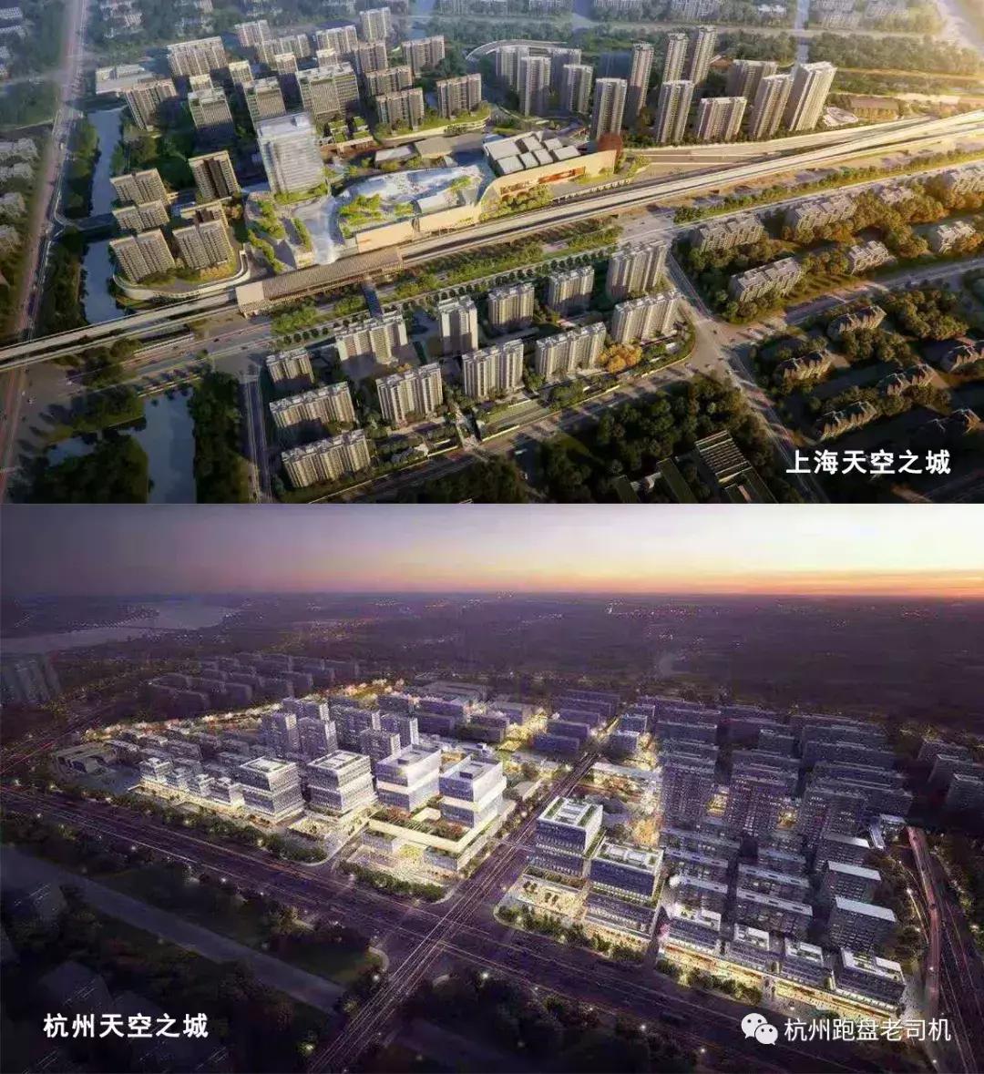 杭州sky天空之城,杭州最难送的天空之城