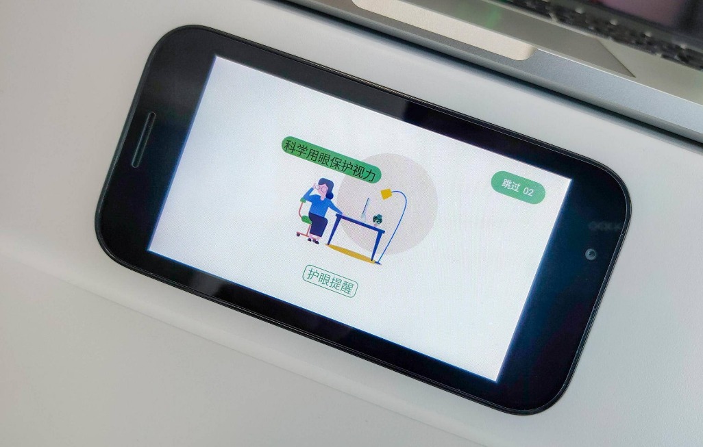 能杀毒能语音操控，乐歌S6Pro办公消毒台评测